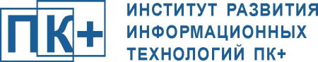 логотип учебного ИТ центра ПК+